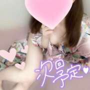 ヒメ日記 2025/05/06 00:17 投稿 めあり いざ候 本館