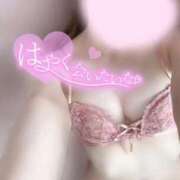 ヒメ日記 2025/05/10 09:57 投稿 めあり いざ候 本館