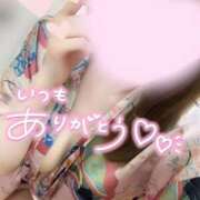 ヒメ日記 2025/05/11 00:17 投稿 めあり いざ候 本館