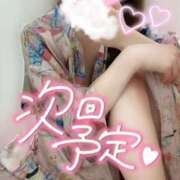 ヒメ日記 2025/05/11 00:47 投稿 めあり いざ候 本館