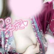 ヒメ日記 2025/05/16 23:58 投稿 めあり いざ候 本館