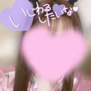 ヒメ日記 2025/05/21 19:17 投稿 めあり いざ候 本館