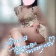 ヒメ日記 2025/05/29 11:17 投稿 めあり いざ候 本館