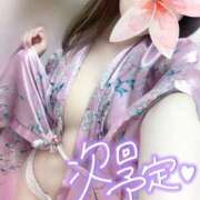 ヒメ日記 2025/05/31 00:14 投稿 めあり いざ候 本館