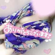 ヒメ日記 2025/06/10 00:07 投稿 めあり いざ候 本館