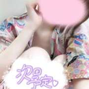 ヒメ日記 2025/06/11 00:21 投稿 めあり いざ候 本館