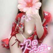 ヒメ日記 2025/06/13 22:31 投稿 めあり いざ候 本館