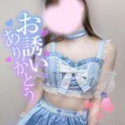 ヒメ日記 2025/06/20 00:13 投稿 めあり いざ候 本館