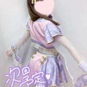 ヒメ日記 2025/07/04 00:11 投稿 めあり いざ候 本館