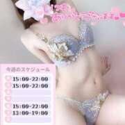 ヒメ日記 2025/07/06 22:37 投稿 めあり いざ候 本館