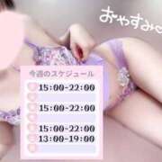 ヒメ日記 2025/07/13 22:47 投稿 めあり いざ候 本館