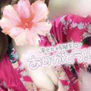 ヒメ日記 2025/07/28 23:57 投稿 めあり いざ候 本館