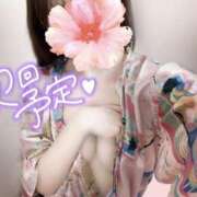 ヒメ日記 2025/08/04 00:37 投稿 めあり いざ候 本館