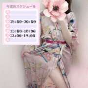 ヒメ日記 2025/08/06 00:17 投稿 めあり いざ候 本館