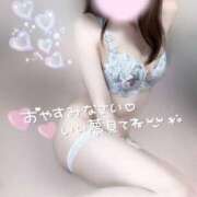 ヒメ日記 2025/08/13 22:47 投稿 めあり いざ候 本館