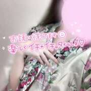 ヒメ日記 2025/08/18 18:17 投稿 めあり いざ候 本館