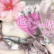 ヒメ日記 2025/08/27 19:07 投稿 めあり いざ候 本館