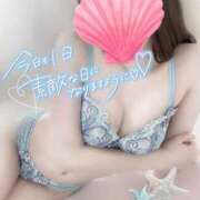 ヒメ日記 2025/08/28 08:17 投稿 めあり いざ候 本館