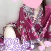 ヒメ日記 2025/08/31 00:06 投稿 めあり いざ候 本館