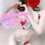 ヒメ日記 2025/09/05 22:47 投稿 めあり いざ候 本館