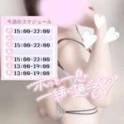 ヒメ日記 2025/09/07 22:46 投稿 めあり いざ候 本館