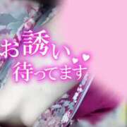 ヒメ日記 2025/09/08 19:07 投稿 めあり いざ候 本館