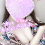 ヒメ日記 2025/09/13 23:57 投稿 めあり いざ候 本館