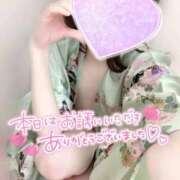 ヒメ日記 2025/09/23 00:07 投稿 めあり いざ候 本館