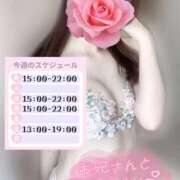 ヒメ日記 2025/10/05 22:37 投稿 めあり いざ候 本館