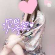 ヒメ日記 2025/10/07 00:00 投稿 めあり いざ候 本館