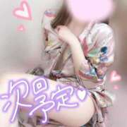 ヒメ日記 2025/10/11 23:18 投稿 めあり いざ候 本館