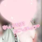 ヒメ日記 2025/10/18 16:17 投稿 めあり いざ候 本館