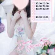 ヒメ日記 2025/10/26 22:37 投稿 めあり いざ候 本館