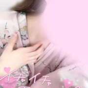 ヒメ日記 2025/10/27 19:17 投稿 めあり いざ候 本館