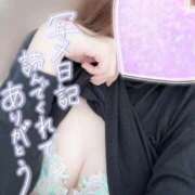 ヒメ日記 2025/10/30 11:07 投稿 めあり いざ候 本館