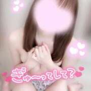 ヒメ日記 2025/11/04 07:17 投稿 めあり いざ候 本館