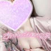 ヒメ日記 2025/11/09 00:57 投稿 めあり いざ候 本館