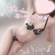 ヒメ日記 2025/11/13 22:47 投稿 めあり いざ候 本館