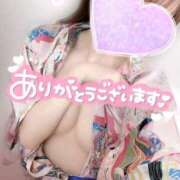 ヒメ日記 2025/11/15 00:07 投稿 めあり いざ候 本館