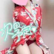 ヒメ日記 2025/11/17 23:47 投稿 めあり いざ候 本館