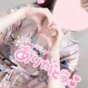 ヒメ日記 2025/12/02 23:07 投稿 めあり いざ候 本館