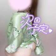 ヒメ日記 2025/12/09 23:31 投稿 めあり いざ候 本館