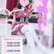 ヒメ日記 2025/12/21 22:37 投稿 めあり いざ候 本館