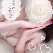 ヒメ日記 2025/12/26 22:47 投稿 めあり いざ候 本館