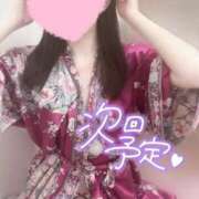 ヒメ日記 2025/12/27 23:53 投稿 めあり いざ候 本館