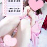 ヒメ日記 2025/12/28 22:47 投稿 めあり いざ候 本館