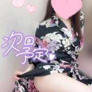 ヒメ日記 2025/12/30 23:47 投稿 めあり いざ候 本館