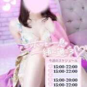 ヒメ日記 2026/01/04 22:42 投稿 めあり いざ候 本館