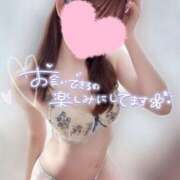 ヒメ日記 2026/01/08 10:47 投稿 めあり いざ候 本館