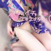 ヒメ日記 2026/01/22 18:20 投稿 めあり いざ候 本館